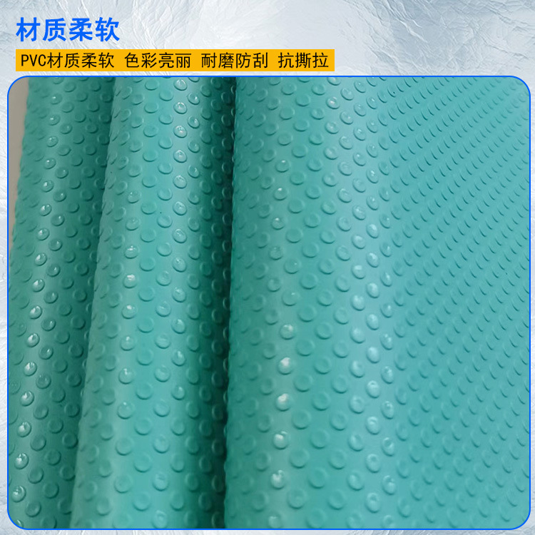 防滑鞋底-材质2.jpg