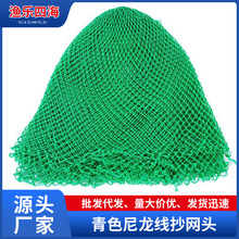 �Ӵ־���ɫ���������W�^С��24��36��45�ɾ����\�~���W������~�W