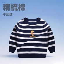 2025���ﶬ�¿���ͯᘿ�����ͯ�l�yë���������Qͯ�b�����̽�����