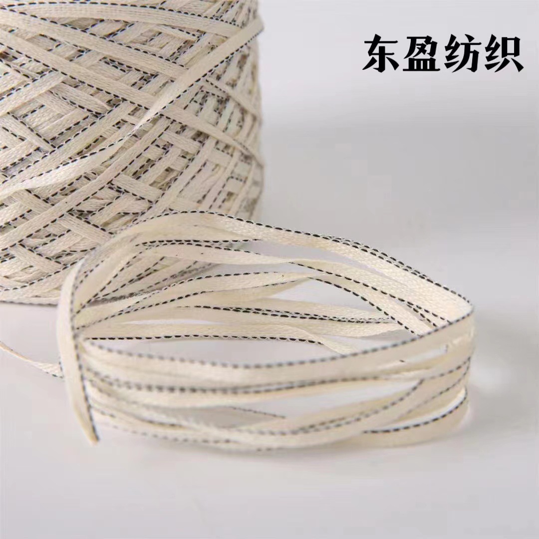 3.5NM 彩边高速带 小香风纱 黑边带子纱 白边带子纱 现货批发