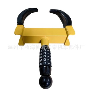 ��܇���I�i݆̥�i���Qʽ݆̥�i���üӺ�ţ���i372���ܴa݆̥�i