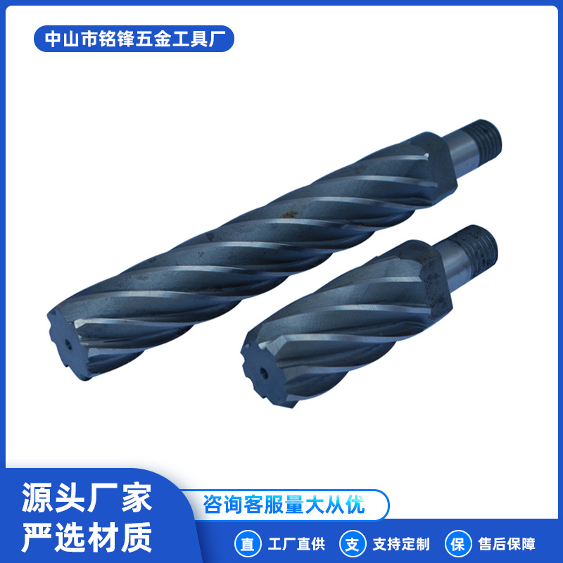 硬质高速钢螺旋槽机用铰刀螺纹柄铰刀高精度数控深孔铰刀厂家直销