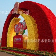 ���c�������� �������� �c��Y�x��Ʒ������������������ ���c