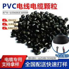 pvc�����w��늾���|�׌���ԭ����ȼ��|�D���϶��ʽ֧���Ø�