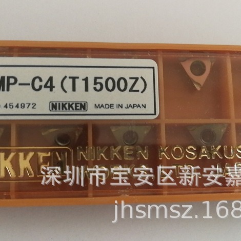 供应NIKKEN可转位刀片/6MP-C4