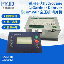 m춿հՉCƬCCZ76110 hydrovaneՉC