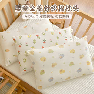 �냺����a����^���������޻���0-12�����w�����׃��@��ͯ��˯��