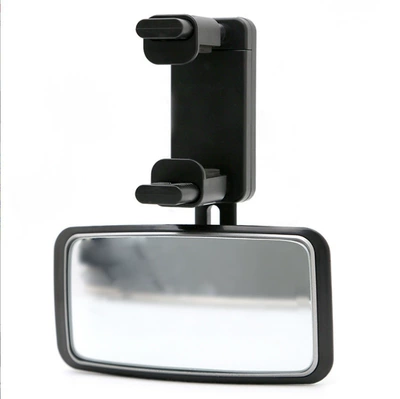 Rear View Mirror Mirror, Large field of view rear view auxiliary mirror
