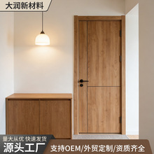 外贸树脂wpc门防水木塑门 生态门静音防开裂酒店塑料木门防裂极简