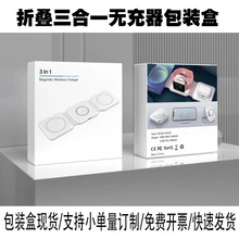 �¿��ۯBʽ����һ�����o����������b���m���ֱ�o����ʺ����ܺ�