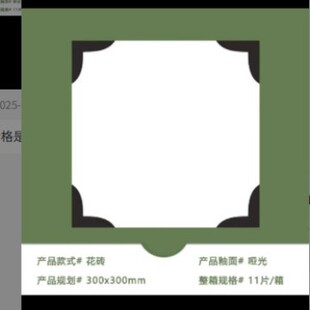 ʯPCuʯӢʯʯuBuɴuuʯҰ͸ˮuFs