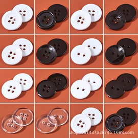 钮扣;洗唛、商标;饰品配件