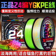 �M��24�����ygkpe����Ʒ·�������hͶ혻���������ĥ�����R�~��