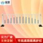 公路市政道路防撞护栏