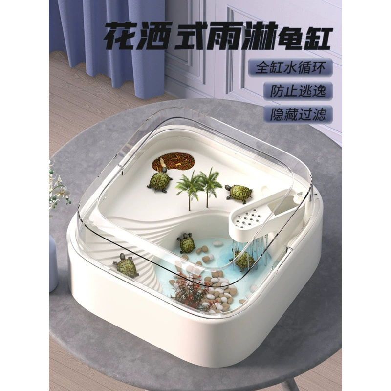 Аквариум для черепах, домашний ландшафтный дизайн, креативный новый акриловый аквариум с террасой, экологический небольшой аквариум для черепах, аквариум для разведения черепах