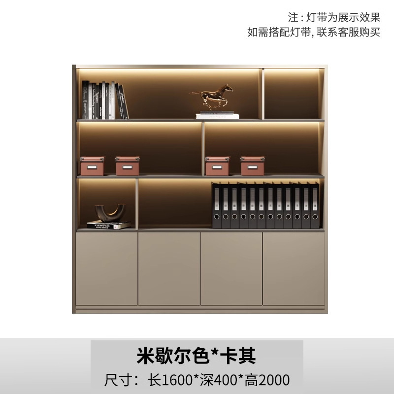 軽量高級オフィスファイルキャビネット無垢材データキャビネット床置きデータ収納キャビネット壁掛けハイキャビネットボス背景キャビネット|undefined