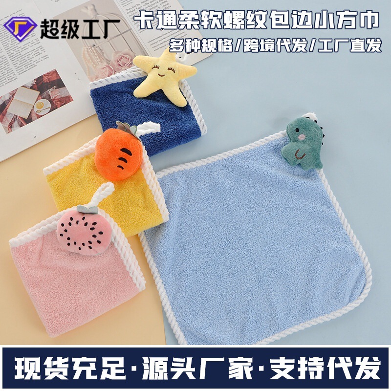 Cartoon children's square towel washable towel can be hung small towel kitchen bathroom fashion cute hanging absorbent towel Cartoon children's square towel washable towel can be hung small towel kitchen bathroom fashion cute hanging absorbent towel