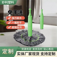 �S�����l����ϴ���w�S��Ͳ�ϰ�����һ��Óˮ�ϰѼ����坍�ϵ��ϰ�