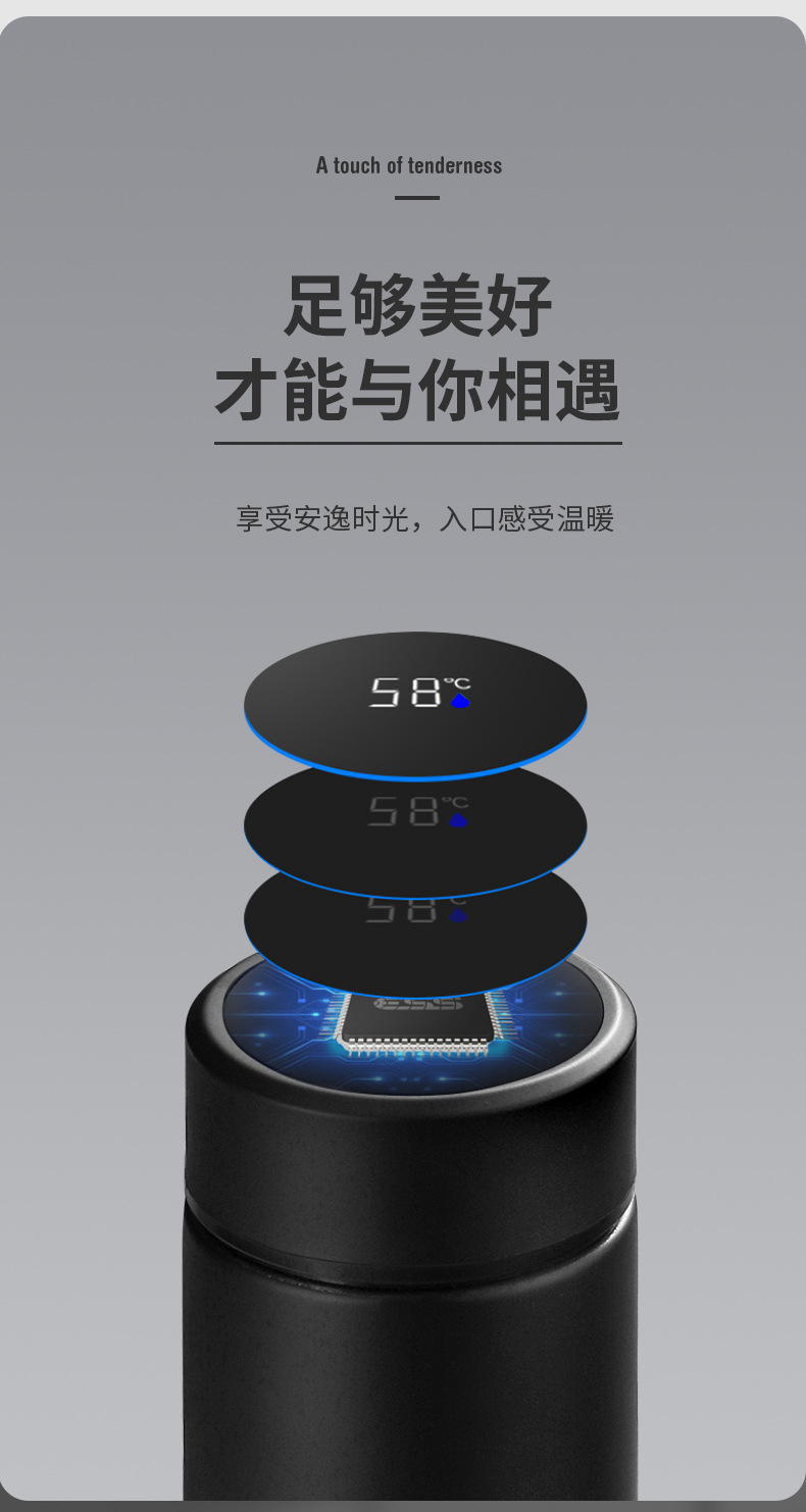 保温杯详情-1_03