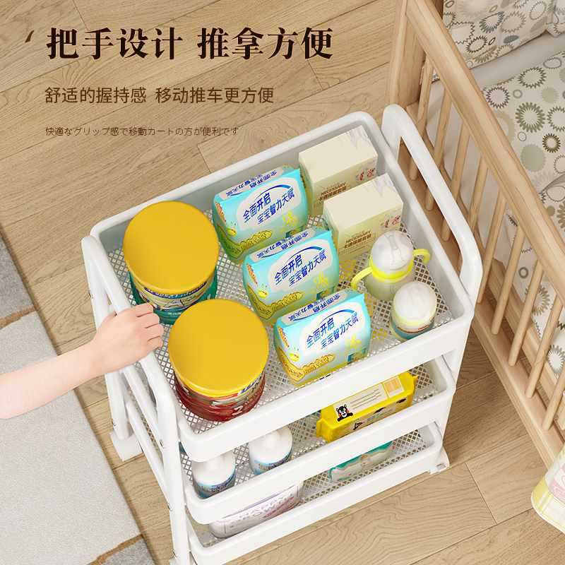 小推车置物架厨房落地卧室多层婴儿零食移动浴室卫生间收纳储再名|undefined