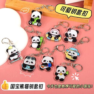 �ɐ���؈��ͨ耳׿�С�W������������������⃺ͯС�YƷ�bۼ�