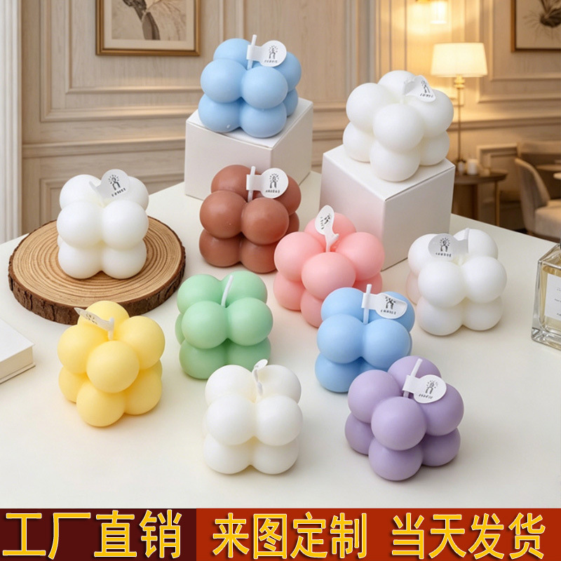 Cross-Border Labeling Small Cube Scented Candles Wholesale Birthday Souvenirs Handmade Bubble-Shaped Fragrance Decorations