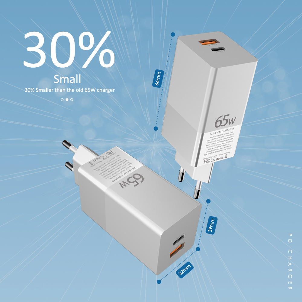 65W超级硅两口PD快充适用手机平板笔记本充电器大功率充电头