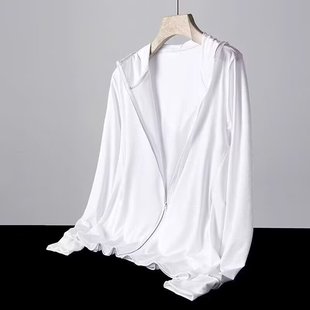 Men's Sun Protection Clothing Outdoor Summer Thin Breathable Men's and Women's Ice Silk Tops Sports Anti-Uv Zipper Jacket