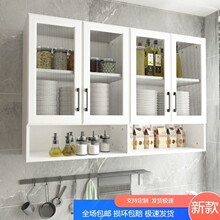 �Wʽ�N���������ڙ��͏d������Ù����젝�ռ{���̨�����ɶ�