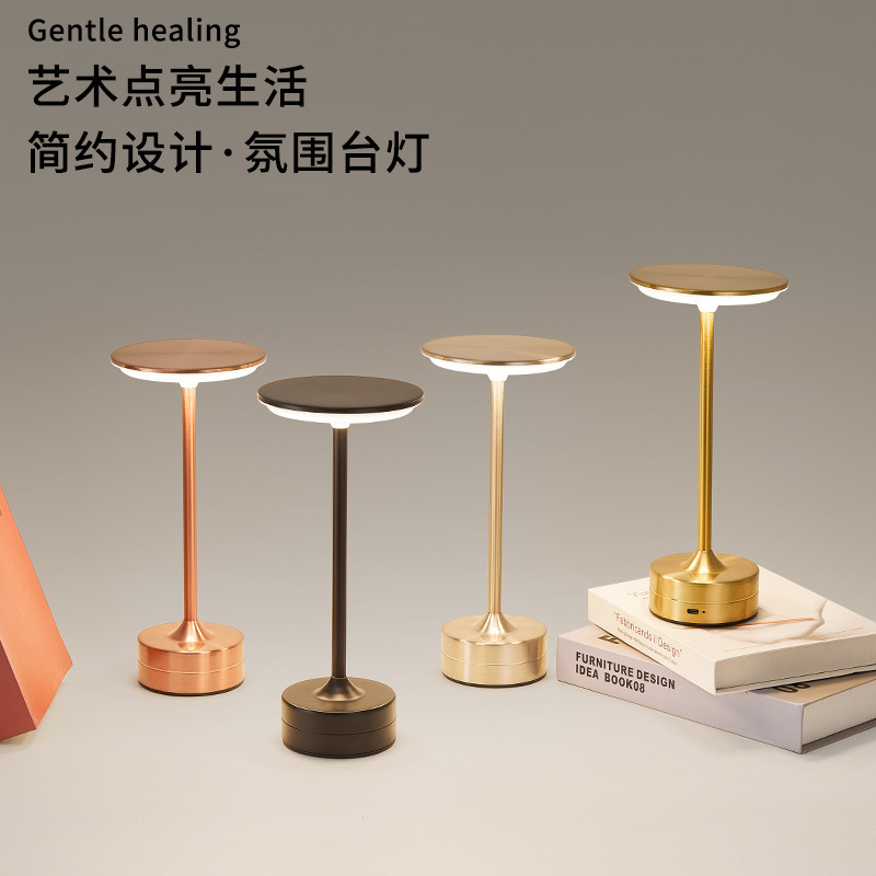 Bar Restaurant Nordic Atmosphere Light Creative Cafe Rechargeable Outdoor Camping Table Light Night Light Clear Bar Table Light