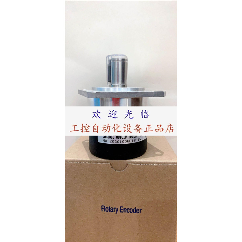 ZSF62J15JR1024M05L.00 NE-1024-2MD-F-068-08E 编码器.