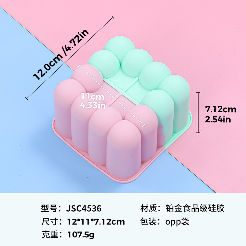 新款桃心拼色长条花瓣蛋糕模具食品级硅胶易脱模法式慕斯烘焙模具|undefined