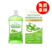 ORALHOE �J�C��������ˮ �غ��坍���X��ζ�J�C��ζ��������ˮ
