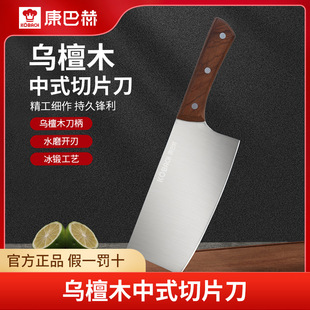 ���ͺ՞�̴ľ��ʽ�˵����õ��ߏN�����ò��P���Ƭ���⵶�h���˵�