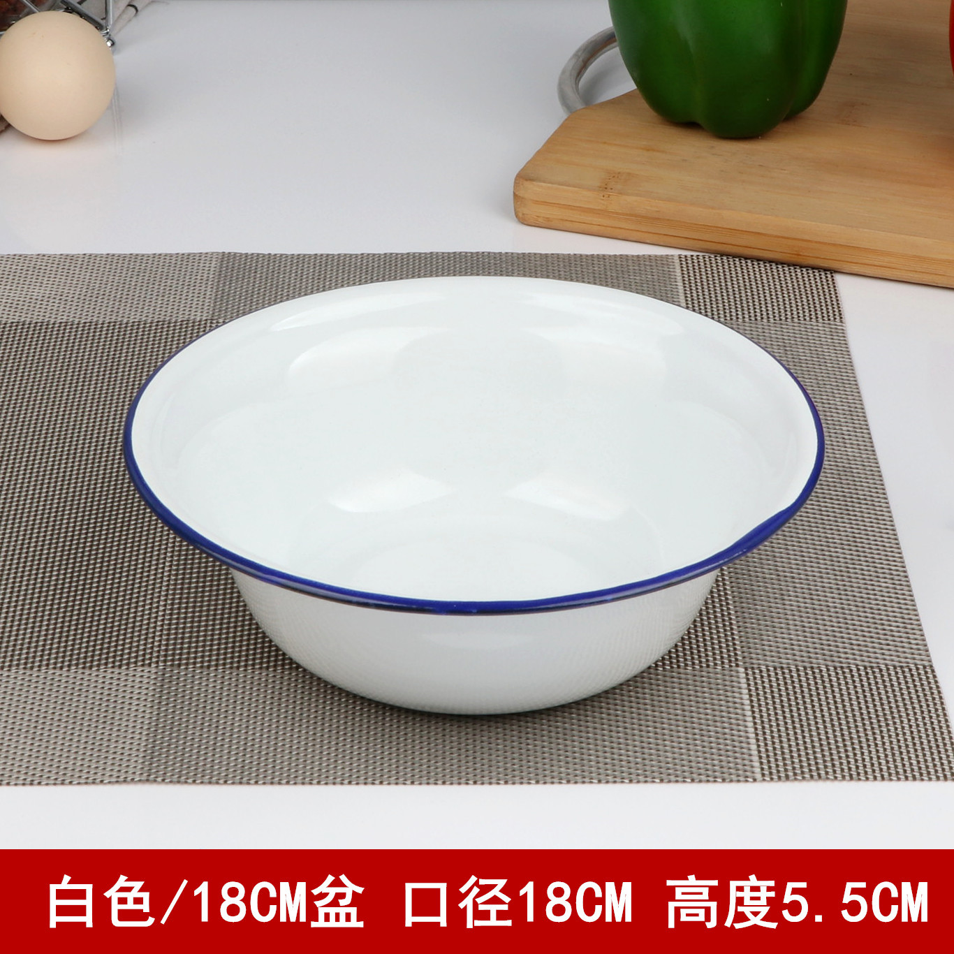 Clásico nostálgico esmalte cuenca profunda cuenca plana cuenca multipropósito esmalte cuenca de esmalte cuenca de sopa cuenca de sopa cuenca de mezcla cuenca profunda