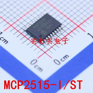 Mcp2515-I/St Can Controller Tssop-20 Patch Ic Chip Mcp2515