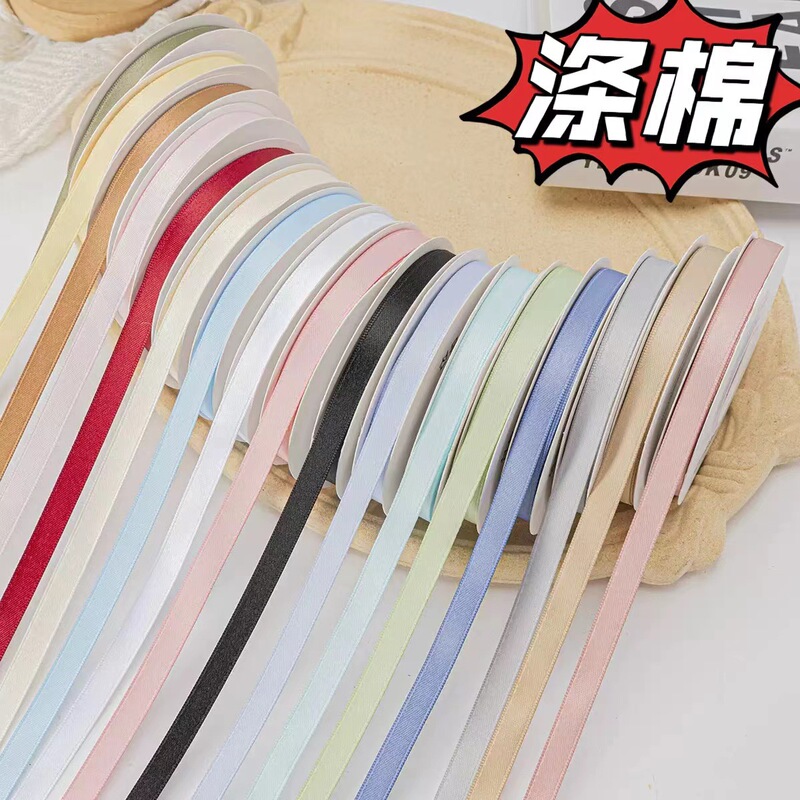 Korean-Style Double-Sided Matte Polyester-Cotton Ribbon Bow DIY Hairband Bouquet Replacement Ribbon Ins Style Korean-Style Double-Sided Matte Polyester-Cotton Ribbon Bow DIY Hairband Bouquet Replacement Ribbon Ins Style