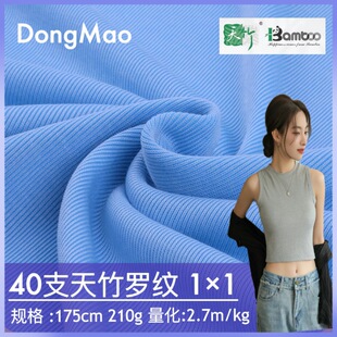 �F؛200g�����w�S�����1*1�_�ď����� Ů�b�Ҿߵ�������ᘿ�����