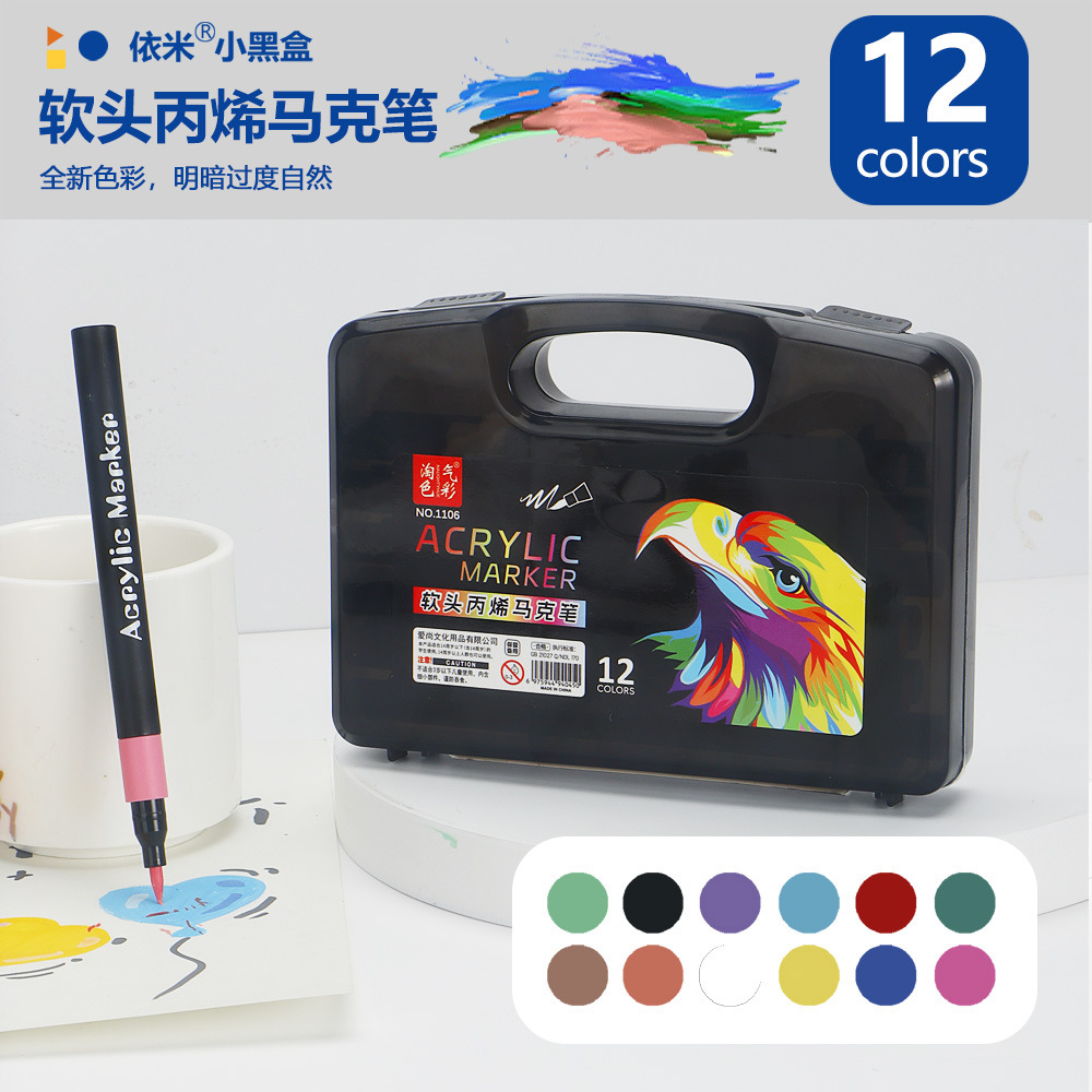 Juego de marcadores acrílicos para estudiantes de arte para niños, bolígrafos de colores lavables, pintura de graffiti, bolígrafos acrílicos superpuestos