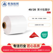 40/20�R����������ɫ�\�]��о�����m�����՚����������ᘿ��o��