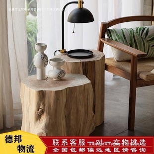 Solid Wood Logs, Tree Stumps, Wooden Stool, Clothing Store Wooden Stool, Wooden Stump, Round Stool, Bedside Table, Tree Stump Coffee Table