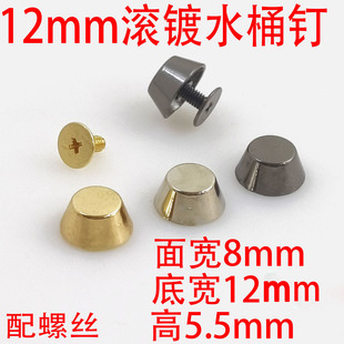 12MM���ݽz�L�ˮͰ���������������_��b�