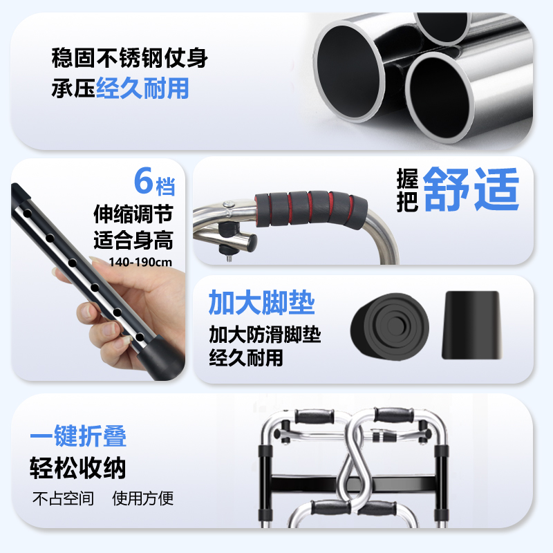 Aleación de aluminio doblemente plegable caminador para ancianos caminador de rehabilitación para discapacitados refuerzo de entrenamiento de extremidades para pacientes