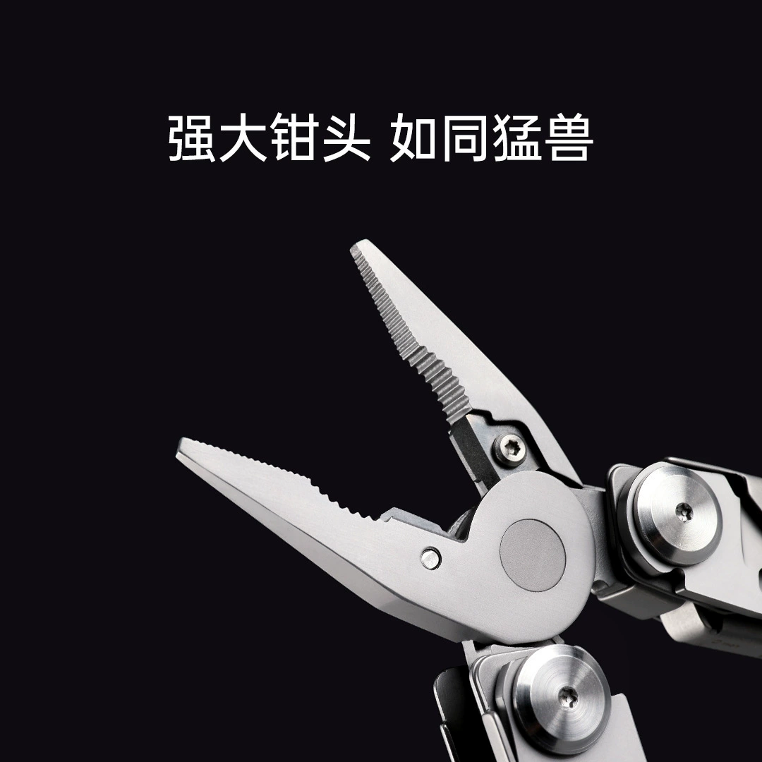 Natuo Battleship PRO multi-function knife stainless steel folding combination pliers outdoor camping emergency repair mini tool