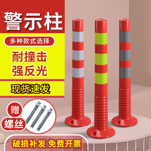 75CM���Ͼ�ʾ��PU���������x���o�ڽ�ͨ�Oʩ·���F�����ײ��
