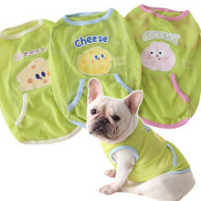 Petstyle ֥ʿW۱ ٴֹ·Ӣ͸»ӷ؈