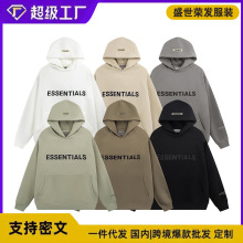 跨境工厂复线Esse男士卫衣批发新款胸前LOGO连帽卫衣男FOGntials