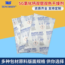 l5gȻ}ppɫ ЬӷbhСS