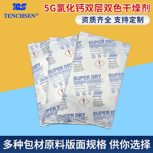 �S�����l5g�Ȼ��}�p���pɫ��� Ь�ӷ��b�h��С������������