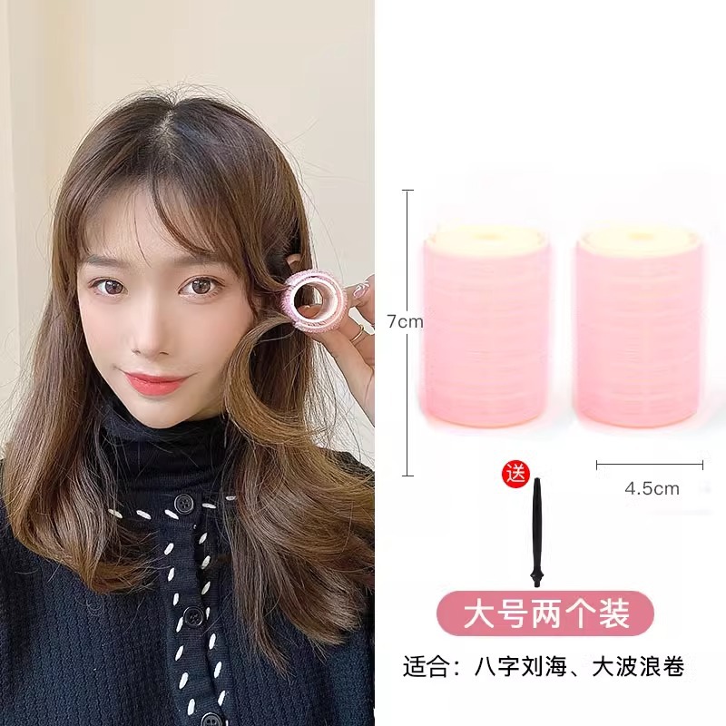 Versión coreana del clip esponjoso de la parte superior del cráneo alto, clip de pelo femenino, artefacto esponjoso, horquilla rizada, horquilla de raíz de cabello, horquilla de sentido avanzado al por mayor